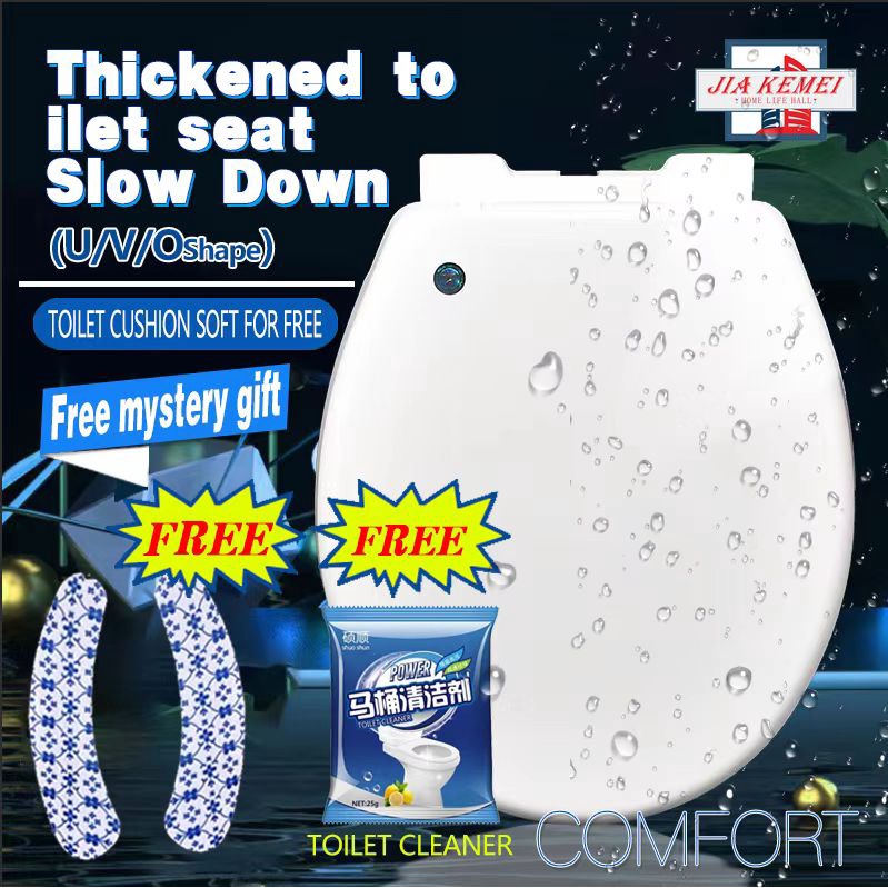 JKM SlowClose U/V/O Type Toilet Seat Lid Cover Set High Quality