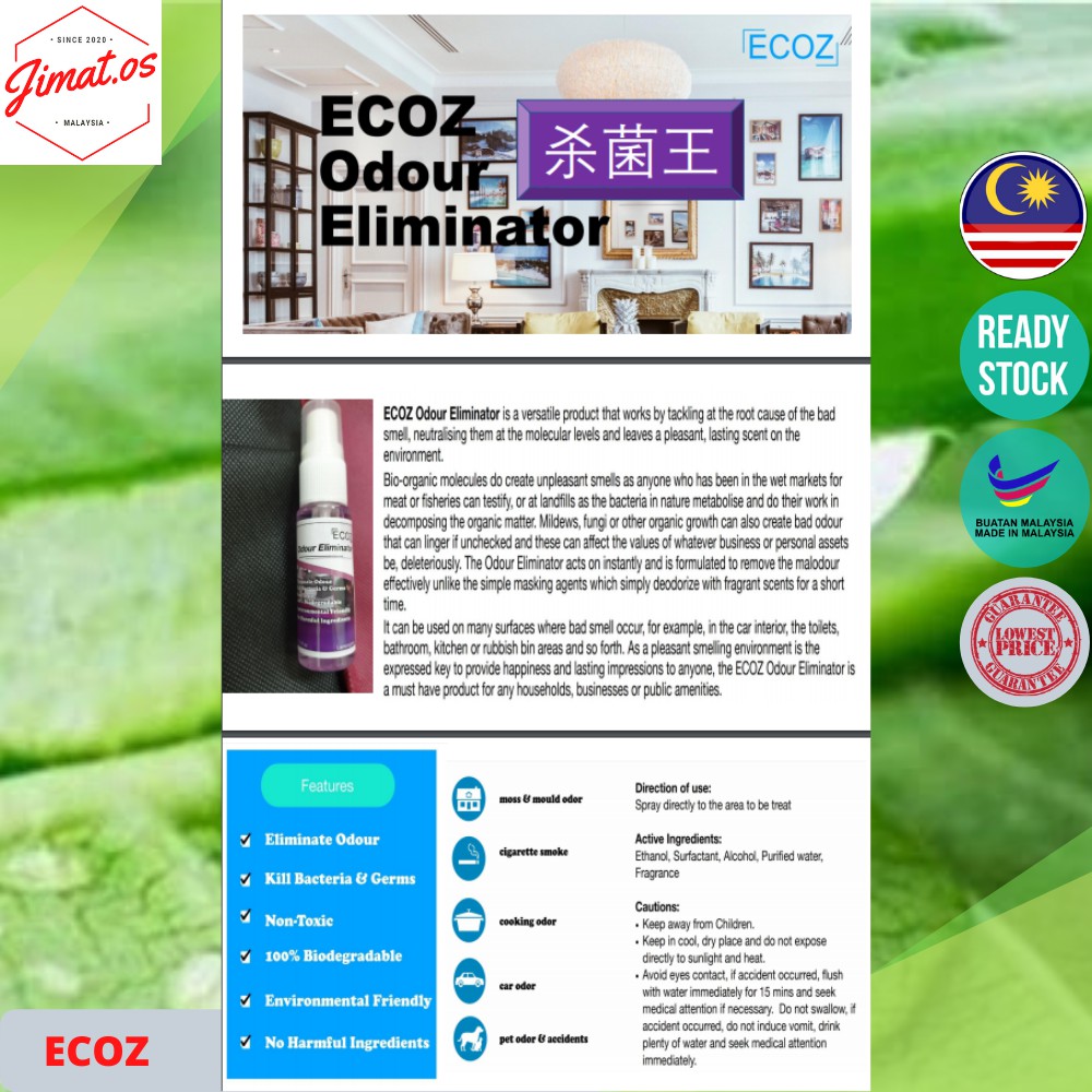 🔥READY STOCK🔥HAND SANITIZER SPRAY ECOZ ODOUR ELIMINATOR SPRAY MOSQUITO ...