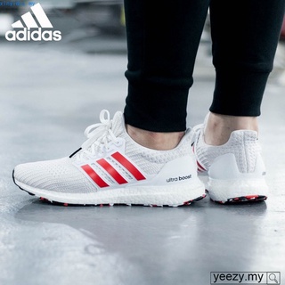 Ub 2024 4.0 white