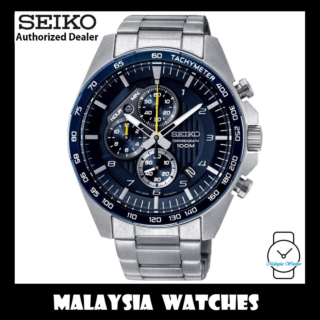 Seiko motorsport chronograph sale