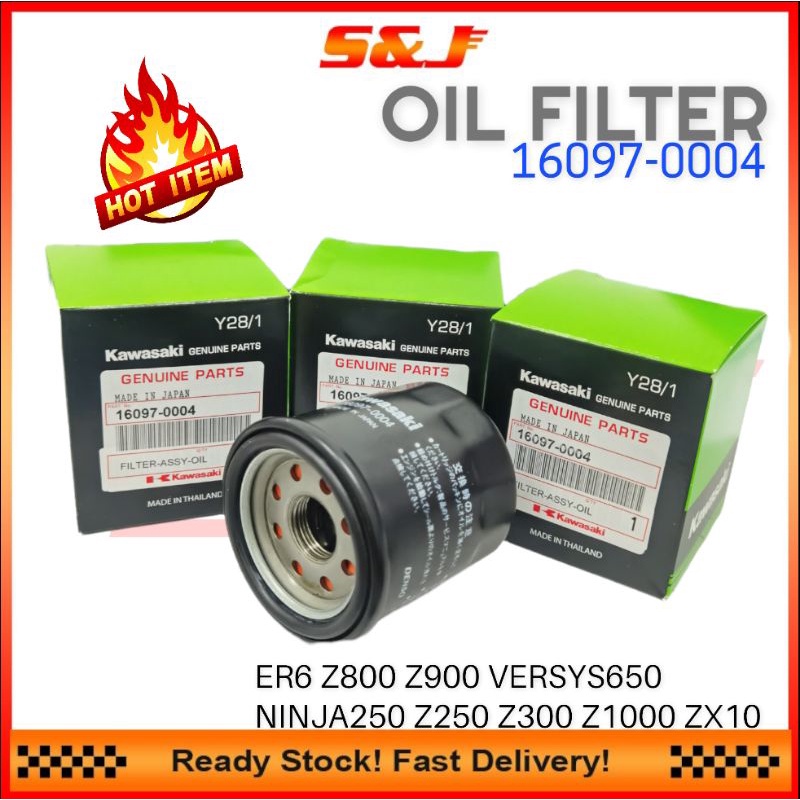 NEW STOCK 2022 Kawasaki 160970004 Oil Filter Ninja z250 er6 Versys