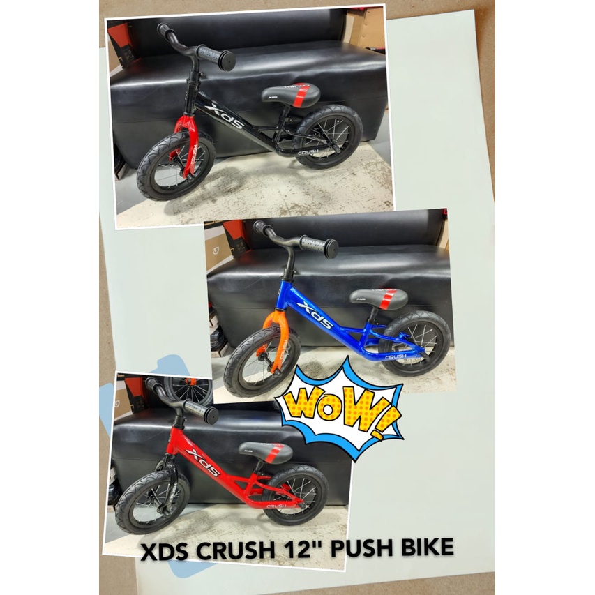 Xds bmx on sale