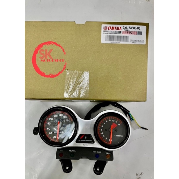 METER / SPEEDOMETER YAMAHA RXZ BOSS / RXZ MILI COPY / CATALYZER COPY 1 ...