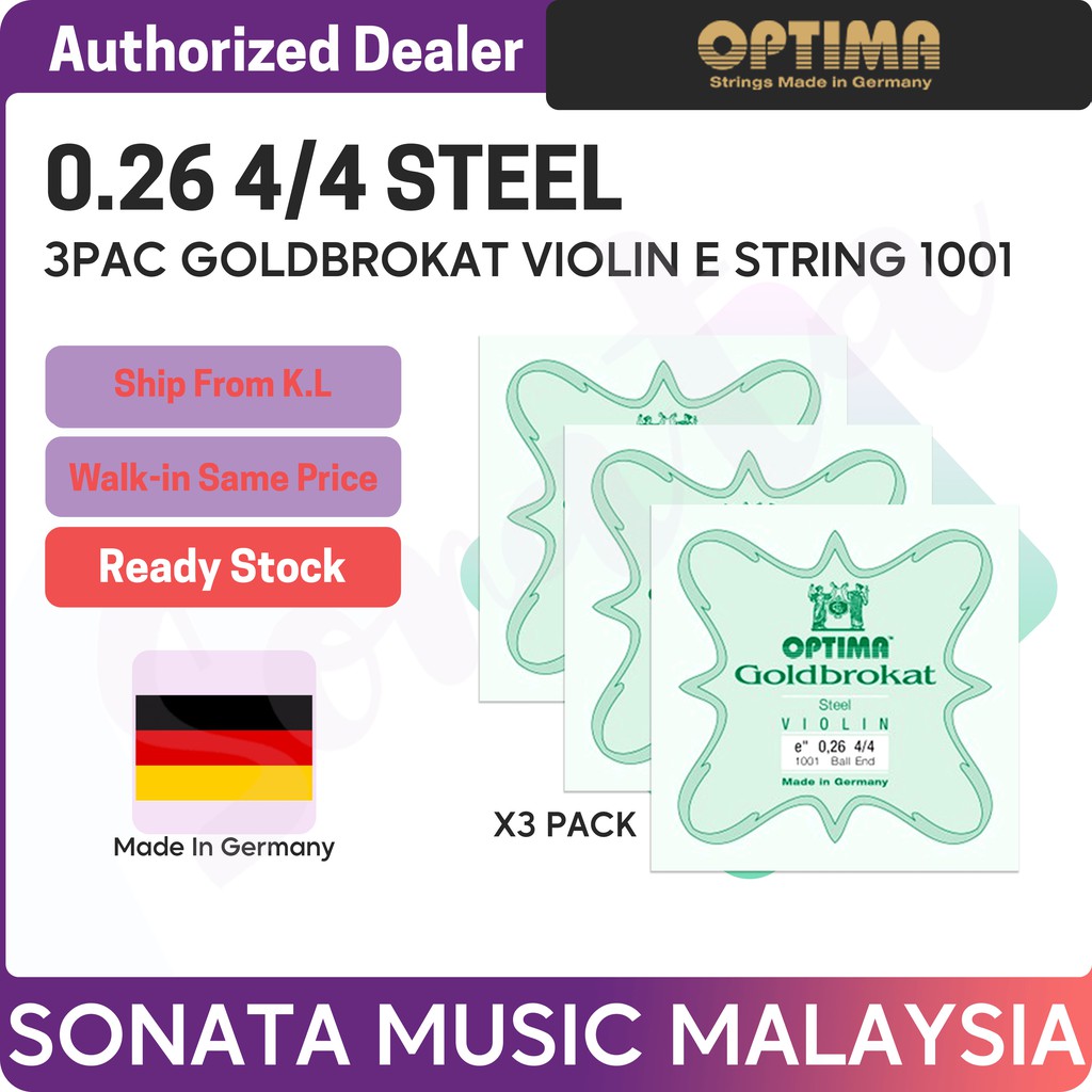 OPTIMA Goldbrokat 4/4 Violin E String Steel 26 (thick) Gauge