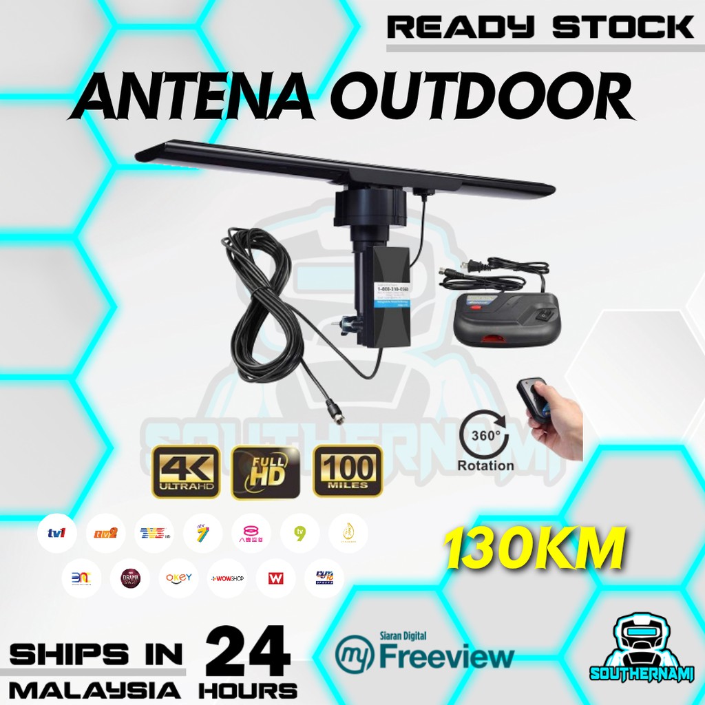 MALAYSIA SELLER💥 Rotatable Rotating Outdoor Digital Antenna Ariel Tv