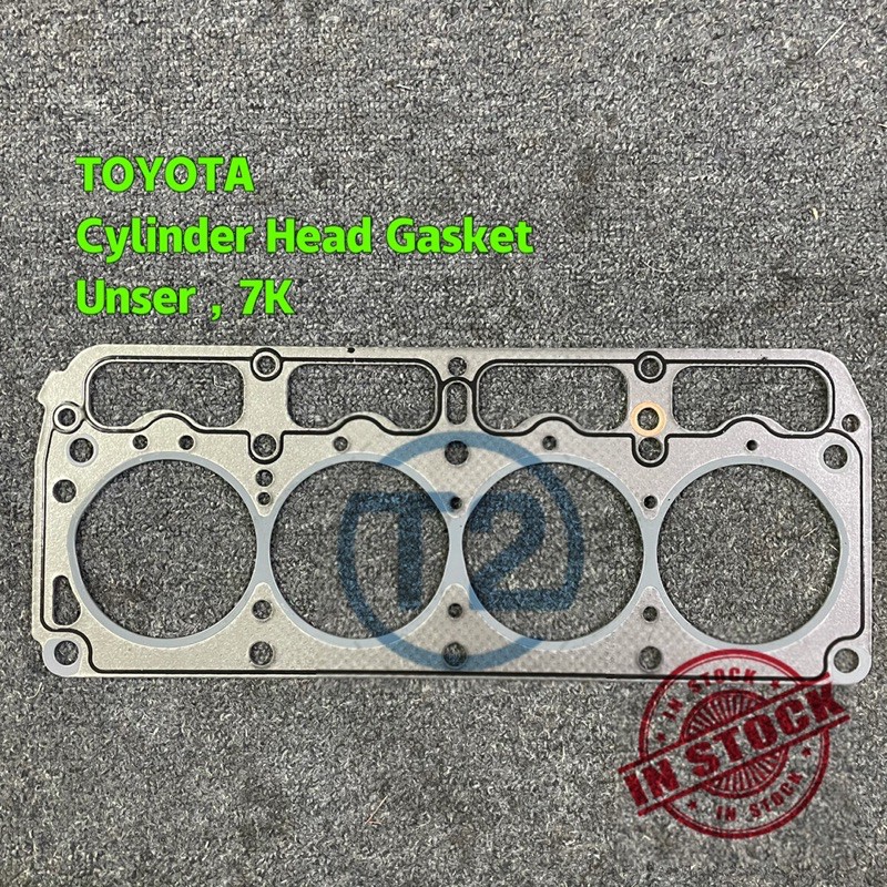 Toyota Unser 7K Cylinder Head Gasket Carbon 2.0mm Shopee Malaysia