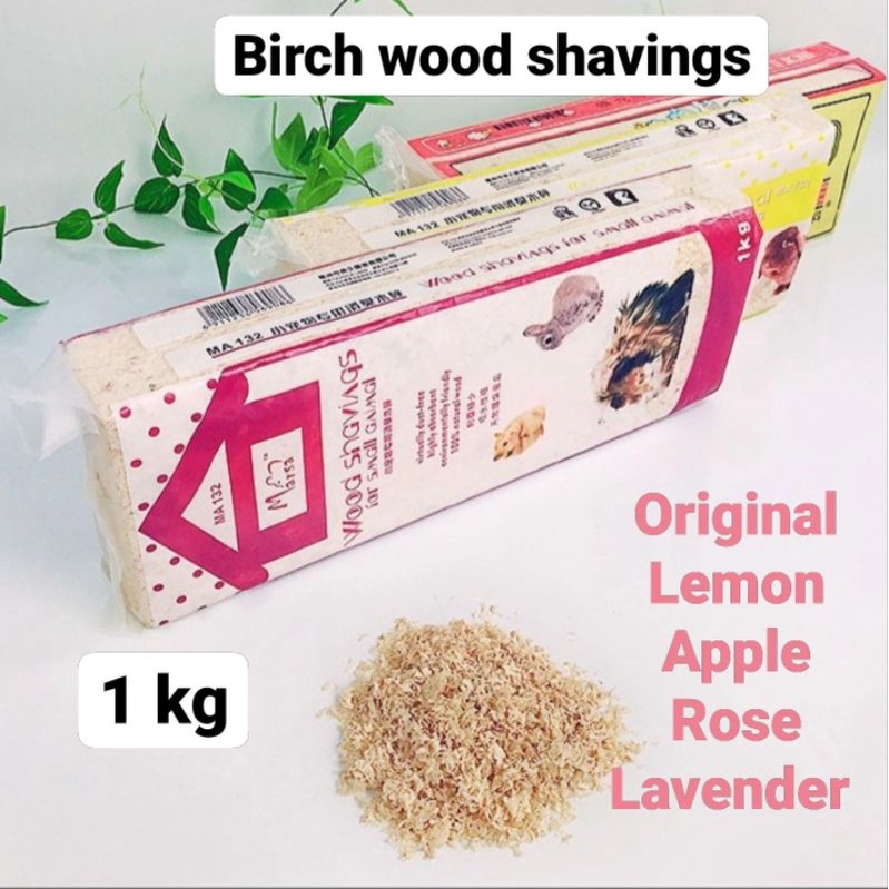 Good Absorption! Birch Wood Shaving(1kg) aspen wood bedding chip husk