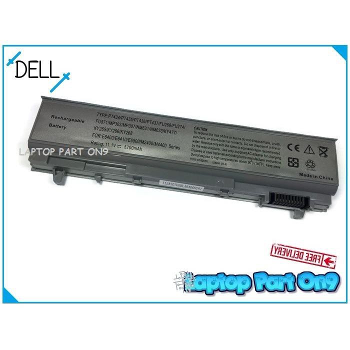 Dell Latitude E6410 Atg Battery Shopee Malaysia 2805