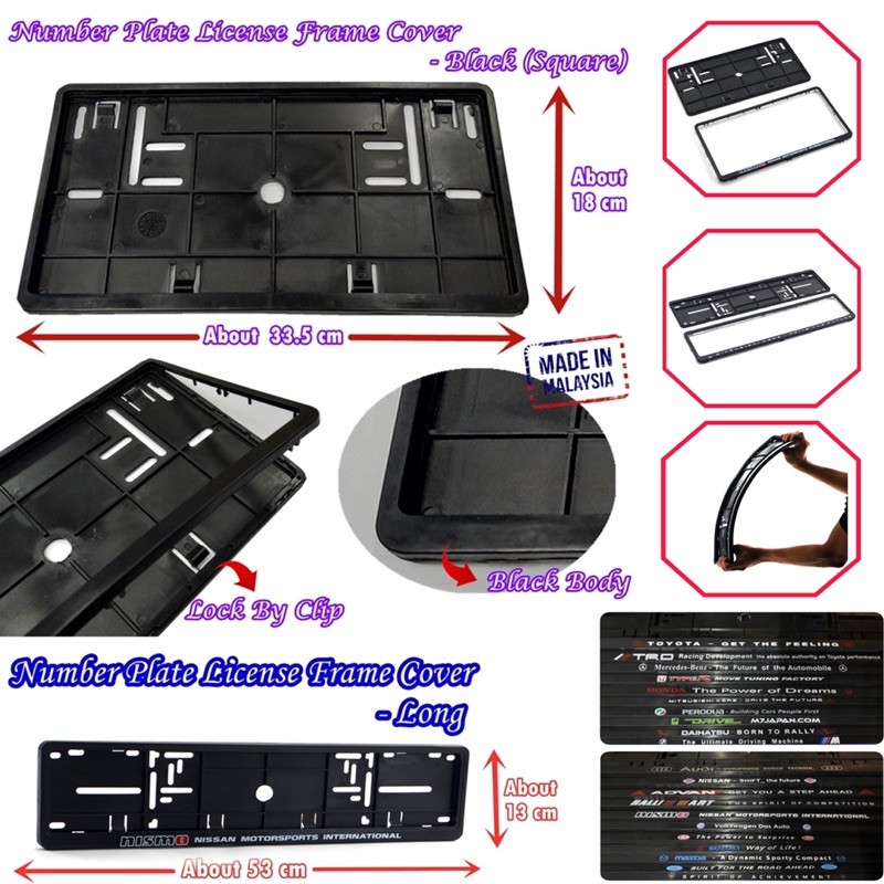 UNIVERSAL CAR LICENSE PLATE FRAME NUMBER PLATE HOLDER WIRA WAJA VIOS ...