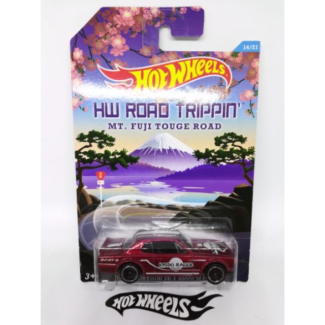 Hot Wheels Nissan Skyline 2000 GT X Mt. Fuji Road Trippin Shopee Malaysia