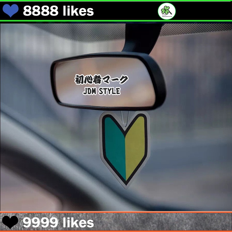 JDM Style Car Rear View Mirrow Pendent Air Freshener | Shopee Malaysia