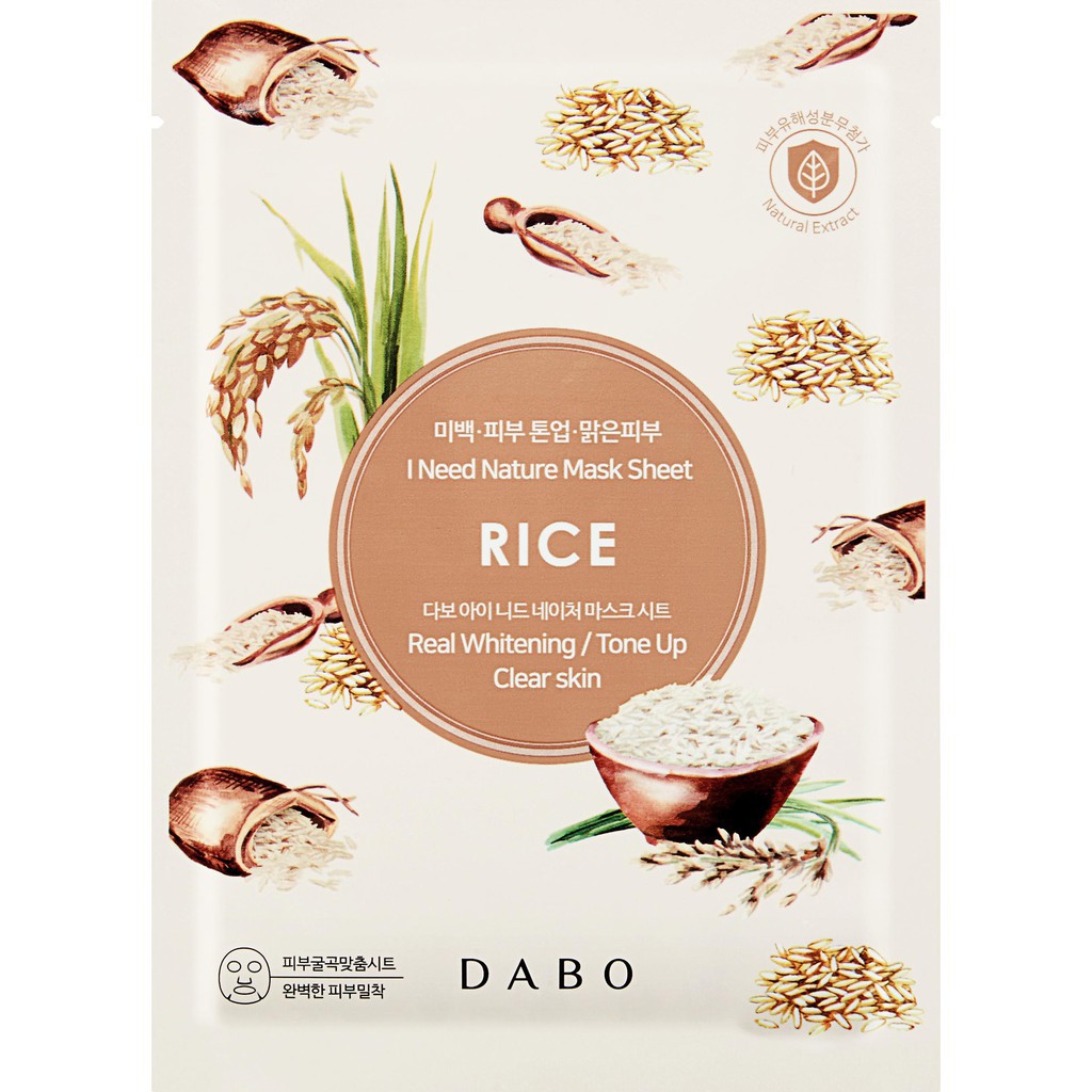 Dabo I NEED NATURE Korean moisturizing whitening rice mask 23ml/package ...