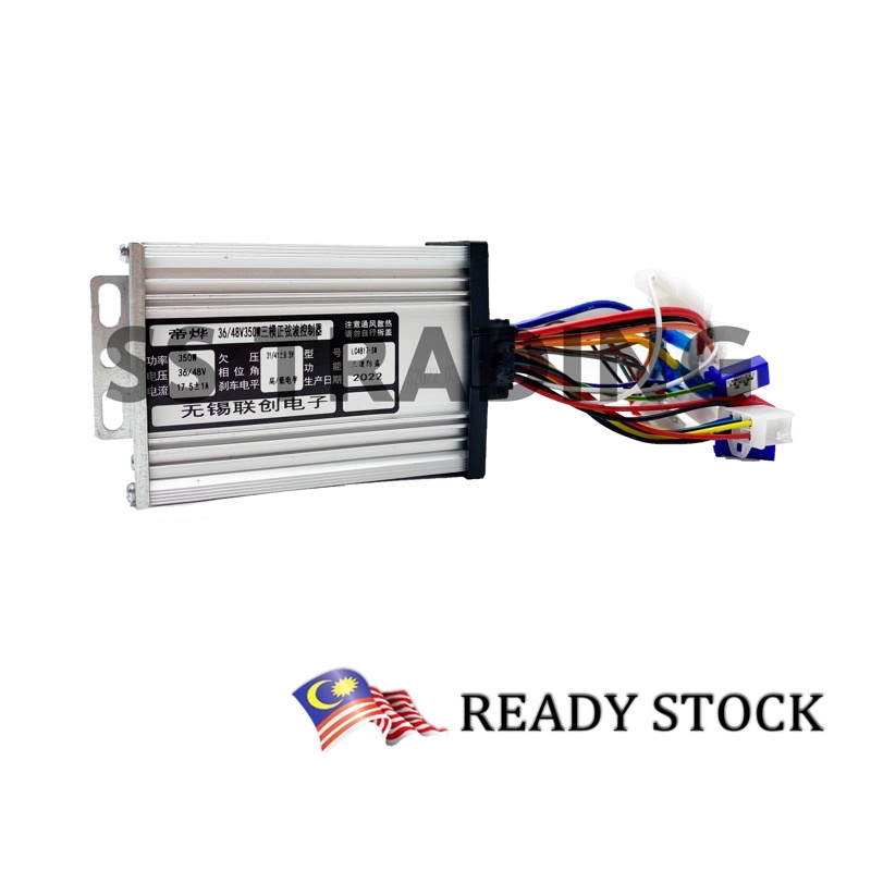 EBIKE CONTROLLER UNIT 36V 48V 350W ELECTRIC SCOOTER CONTROL UNIT ...