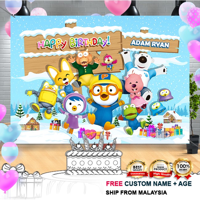 Pororo party supplies malaysia new arrivals