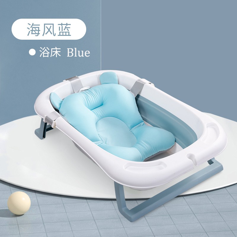 Folding Bath Tub Bed for Children / Baby Bath Tub with Bed | Blue Baby ...