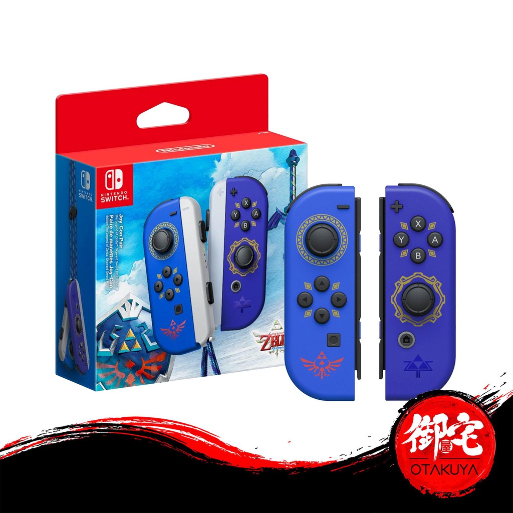 Zelda Nintendo Switch Custom Joy-Con's Controllers Unique Design