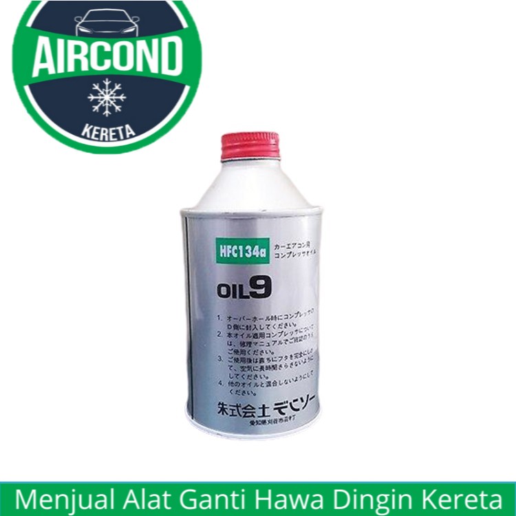 Compressor Oil R134A R134 Car Air condition ND-OIL 9 ⚠️Cant Ship To ...