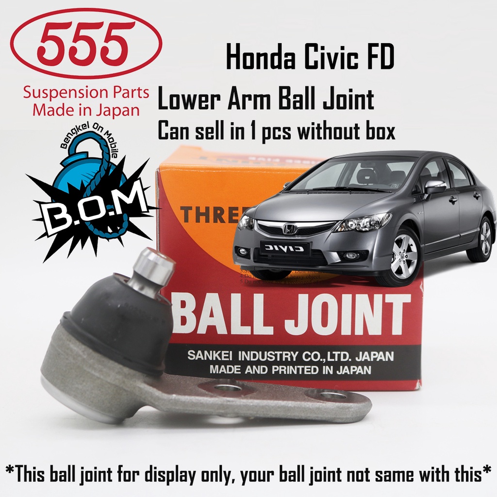 [555 Made in Japan] Lower Arm Ball Joint, control arm, Honda Civic FD