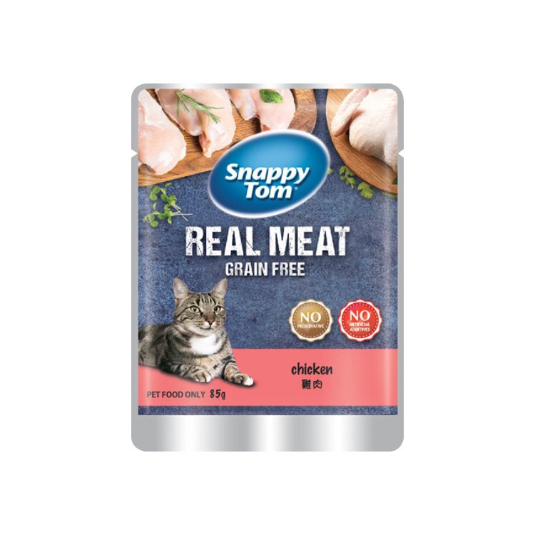 Snappy Tom Pouch Cat Food (85G) - Beef / Lamb / Chicken / Pilchard ...