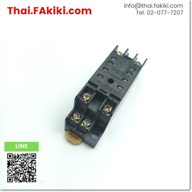 (C)Used PYF08A socket Relay Specification-OMRON (66-002-904) | Shopee ...