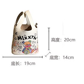 Hong Kong MackJakors authentic graffiti food basket bucket bag female  summer new wild handbag female tide