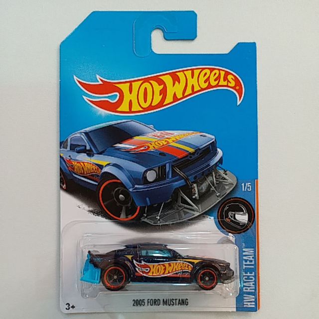 Mustang sth store hot wheels