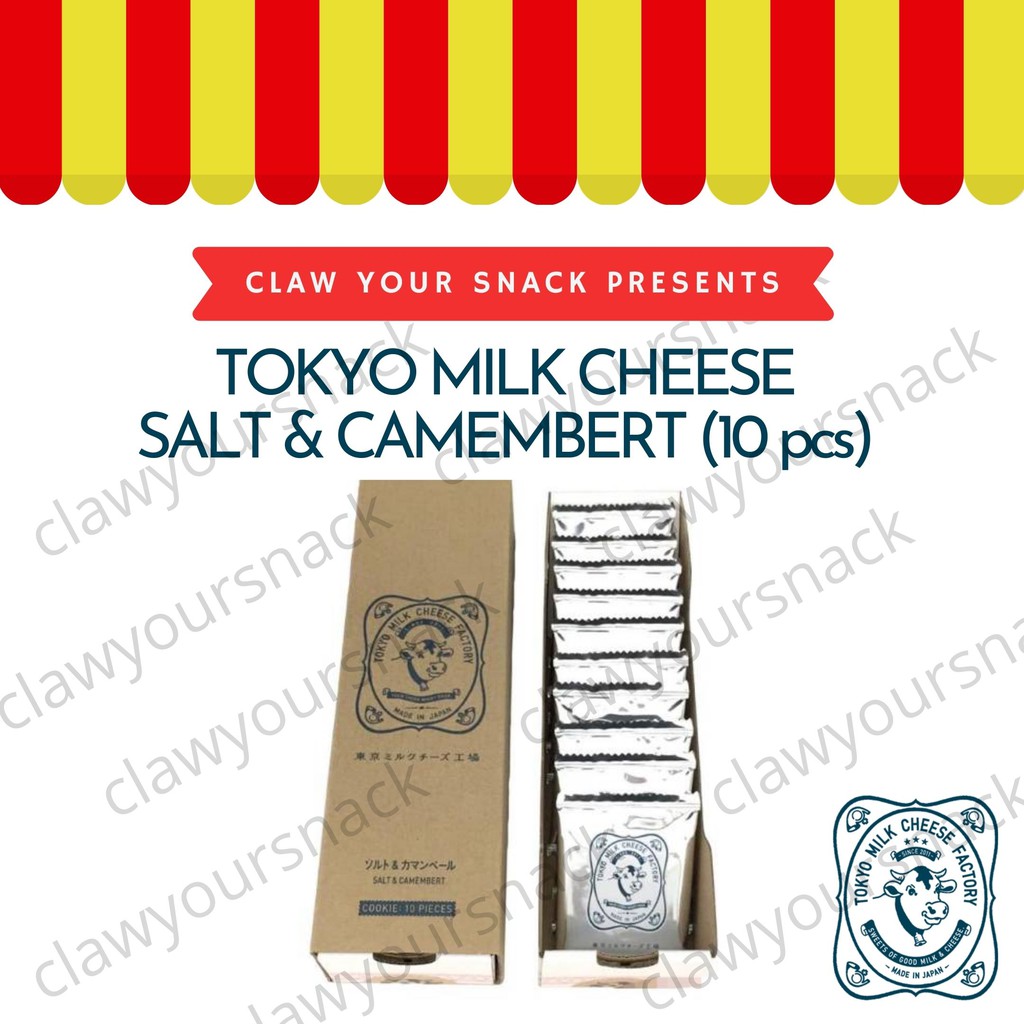 tokyo-milk-cheese-salt-camembert-honey-gorgonzola-chocolat