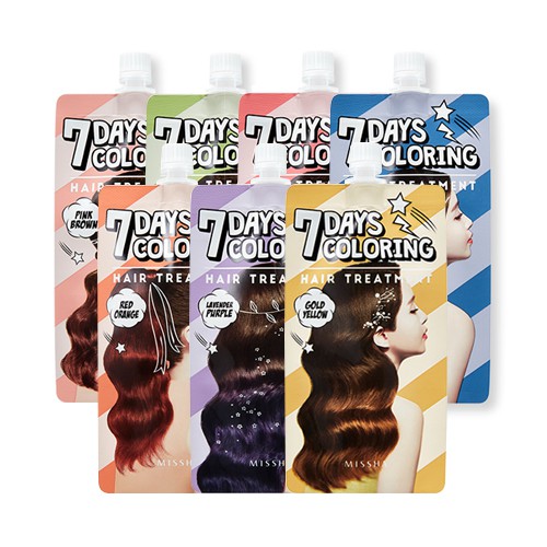 格安 7 MISSHA STOCK READY DAYS Shopee | TREATMENT HAIR COLORING カラーリング・白髪染め