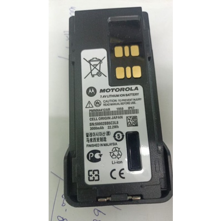 MOTOROLA PMNN4412AR 3000mAh LITHIUM ION Battery APX1000, APX2000 ...