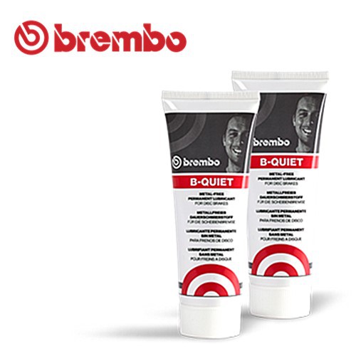 Brembo B-Quiet Brake Grease Permanent Lubricant 75ml | Shopee Malaysia