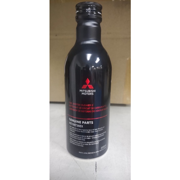 ORIGINAL MITSUBISHI FUEL INJECTOR CLEANER(MZ100726EX) Shopee Malaysia
