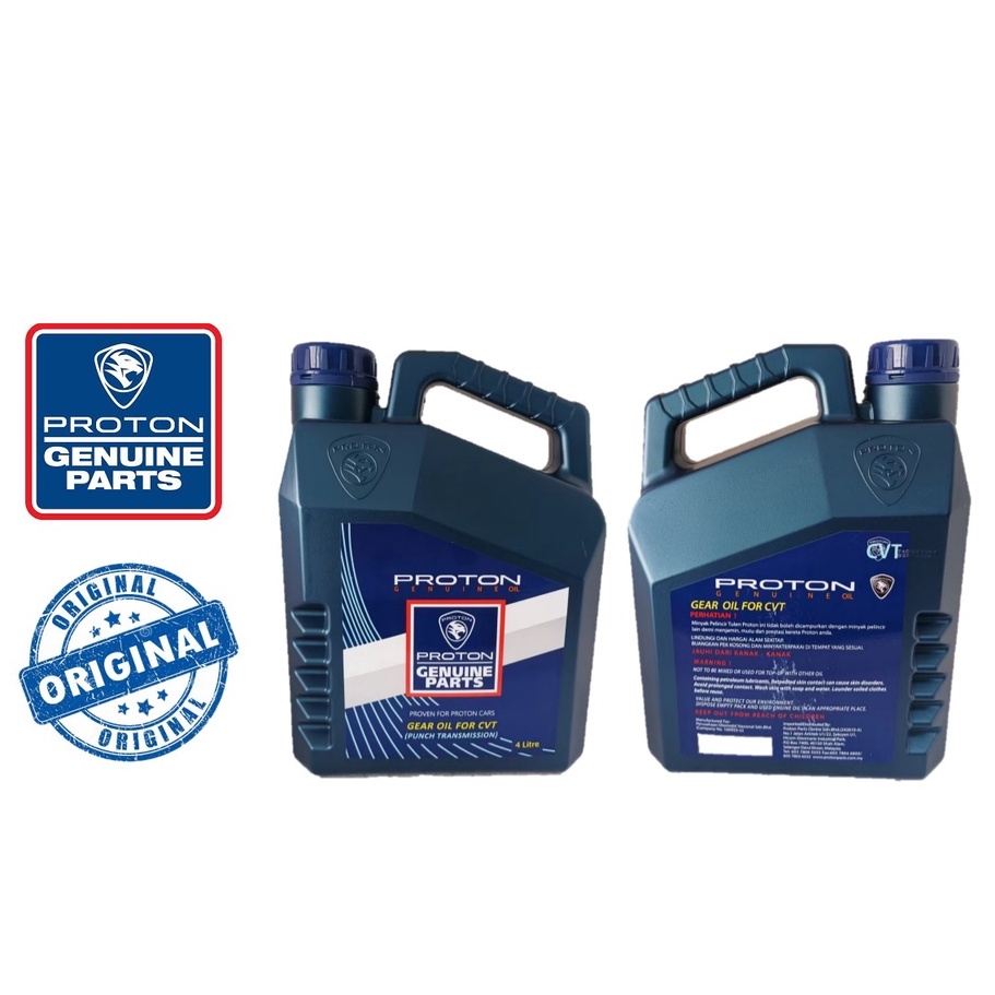 Proton Genuine CVT Automatic Transmission Gear Fluid Oil (4 Litre