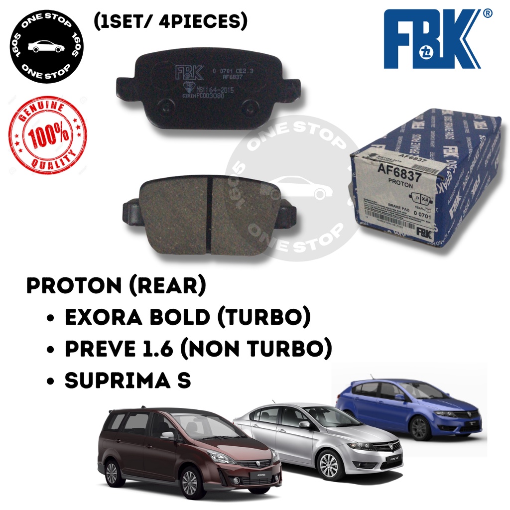 PROTON EXORA BOLD (TURBO) PREVE 1.6 & SUPRIMA S FBK REAR DISC BRAKE PAD