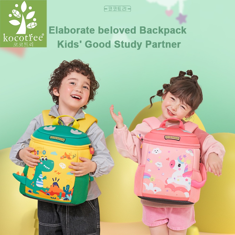 Kocotree Cute Children's School Bag Kindergarten Preschool Breathable ...