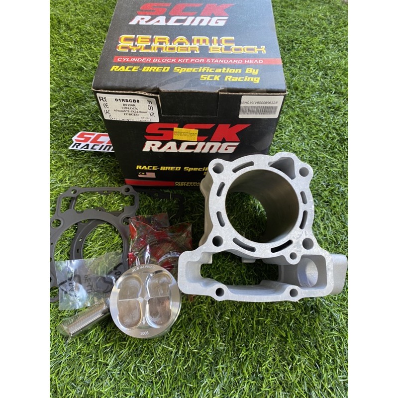 RS150 Ceramic Forged Racing Block SCK Racing 63.5mm 65mm 66mm 68mm ...