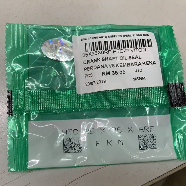 MYVI/KELISA/KENARI CLUTCH SHAFT OIL SEAL ( MANUAL GEARBOX ONLY