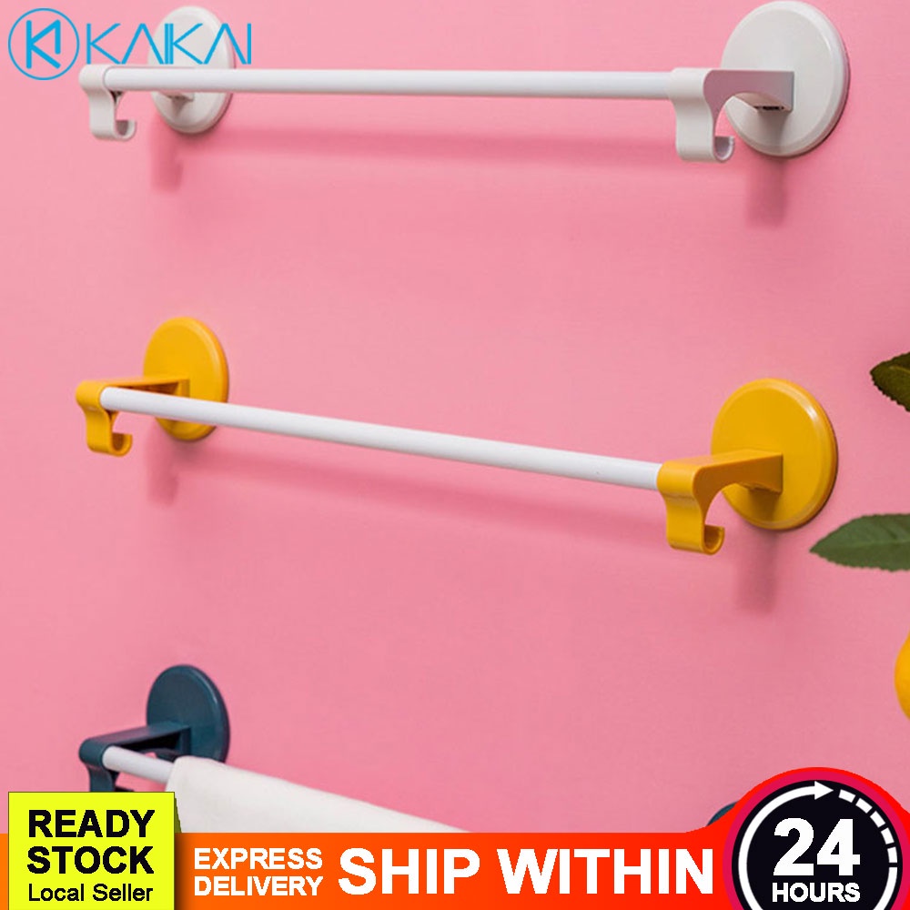 🔥 PROMO 🔥 Towel Racks with Nail Free for Bathroom Kitchen Handkerchief ...