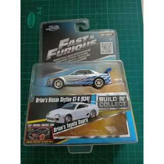  Jada Toys Fast & Furious 1:55 Brian's 2002 Nissan GT-R R34  Build N' Collect Die-cast Model Kit, Toys for Kids and Adults, Blue : Toys  & Games