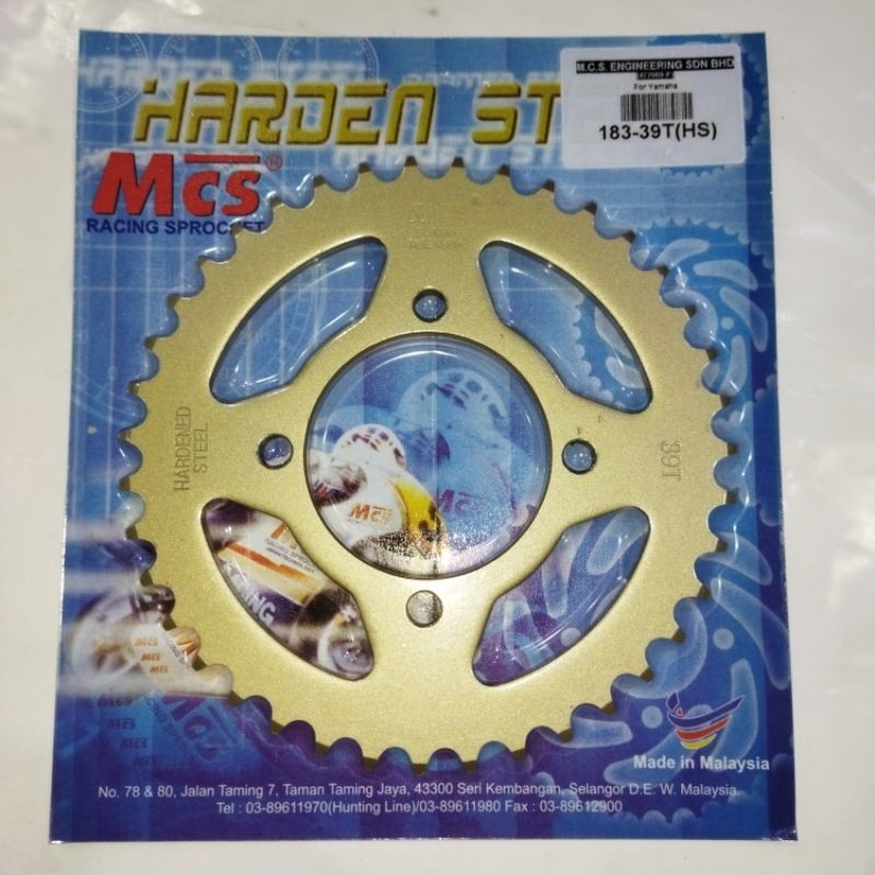 RXZ LC135 RXS REAR SPROCKET MCS 428 GOLD HARDEN STEEL SPOKET BELAKANG ...
