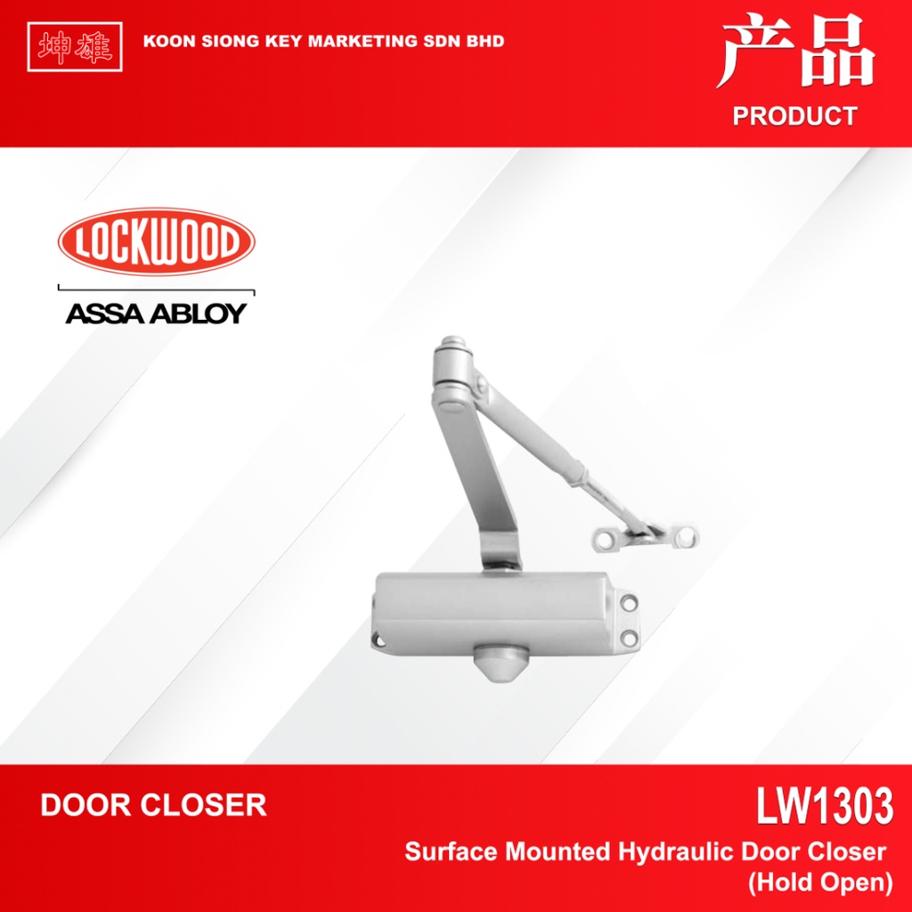 LW1303 Surface Mounted Hydraulic Door Closer (Hold Open) Shopee Malaysia