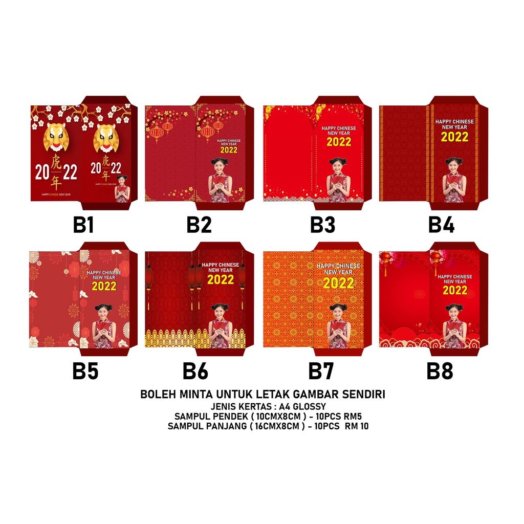 sampul raya cina customize 10pcs | angpao | Shopee Malaysia