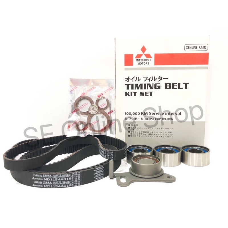 Mitsubishi triton outlet timing belt