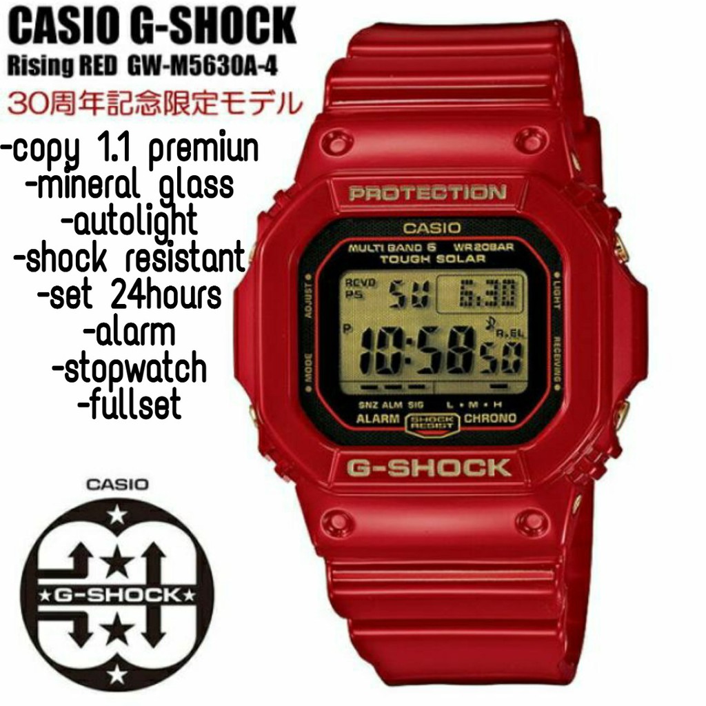 Lipan bara g online shock