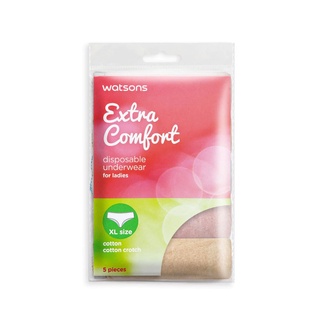 WATSONS Extra Comfort Disposable Underwear for Ladies Size XL