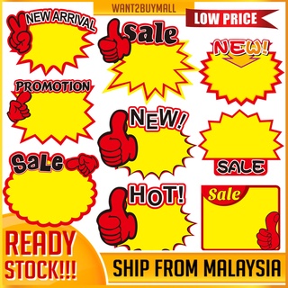 🇲🇾 POP Paper Colorful Marketing Discount Promotion Sales Advertising ...