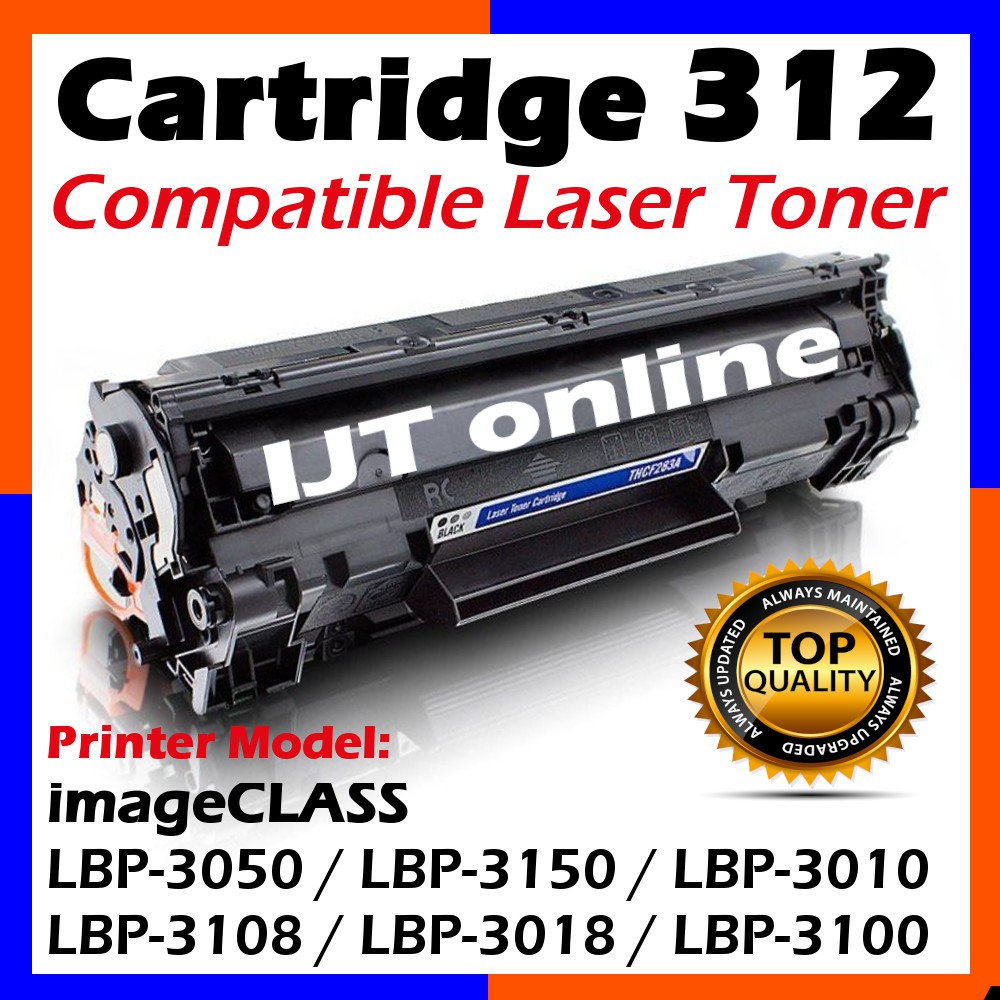 Compatible Canon Cartridge 312 CRG312 LBP-3010 LBP-3018 LBP-3050