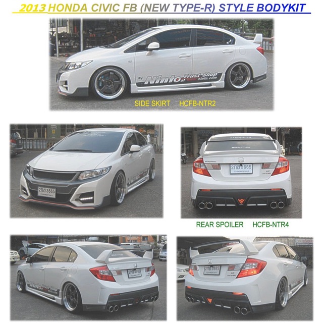 Honda Civic fb 2012 2013 2014 type r typer thailand concept bodykit