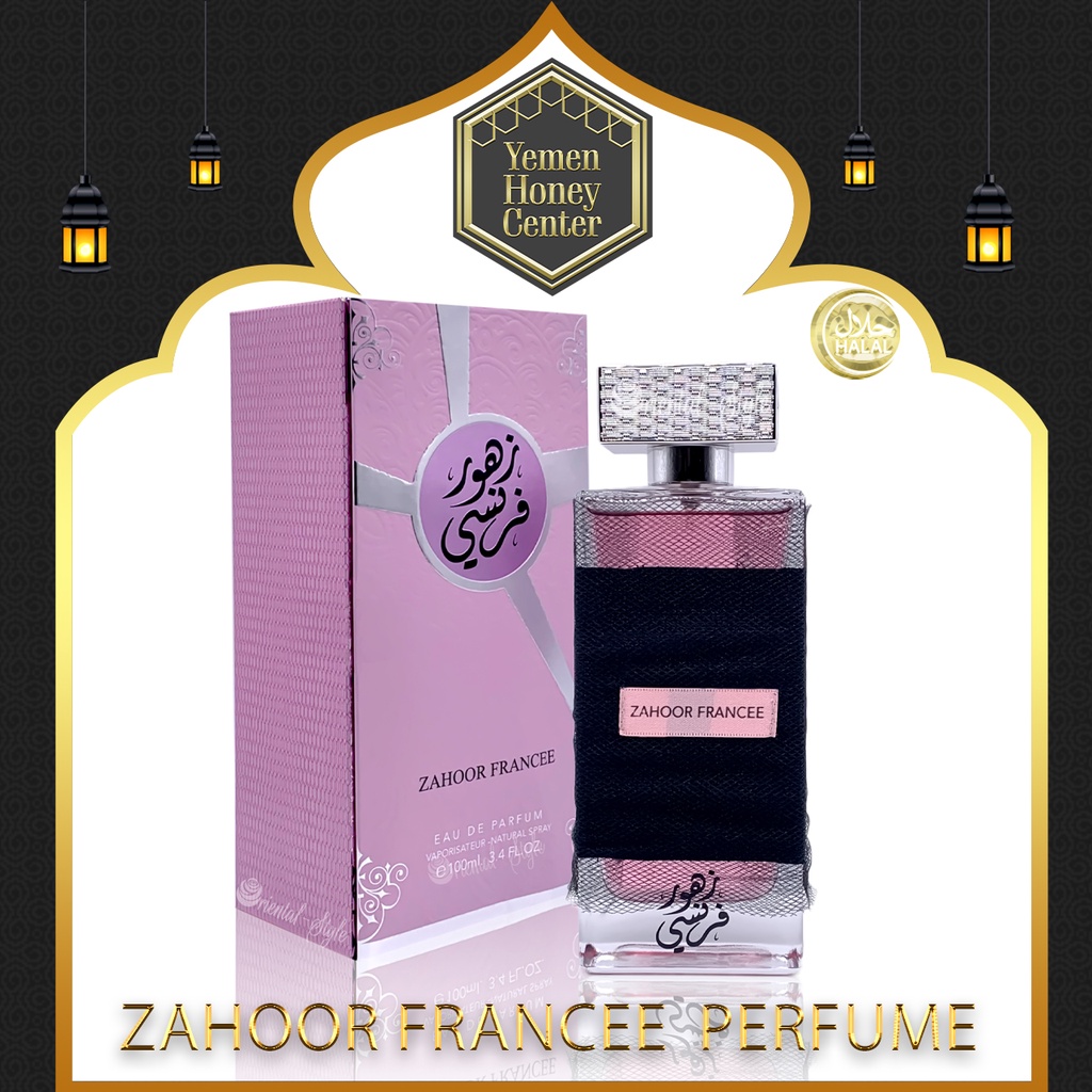 Parfum discount zahoor francee