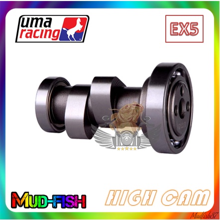 UMA RACING HONDA EX5 | DREAM HIGH CAM SHAFT (RACING) | Shopee Malaysia