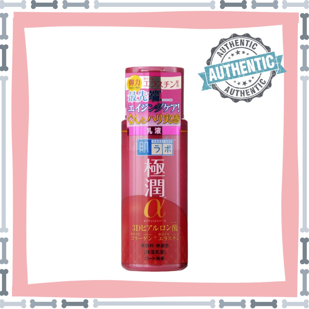 Hada Labo Firming Lotion (Milk) Shopee Malaysia